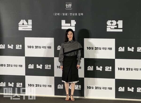 배우 김현주