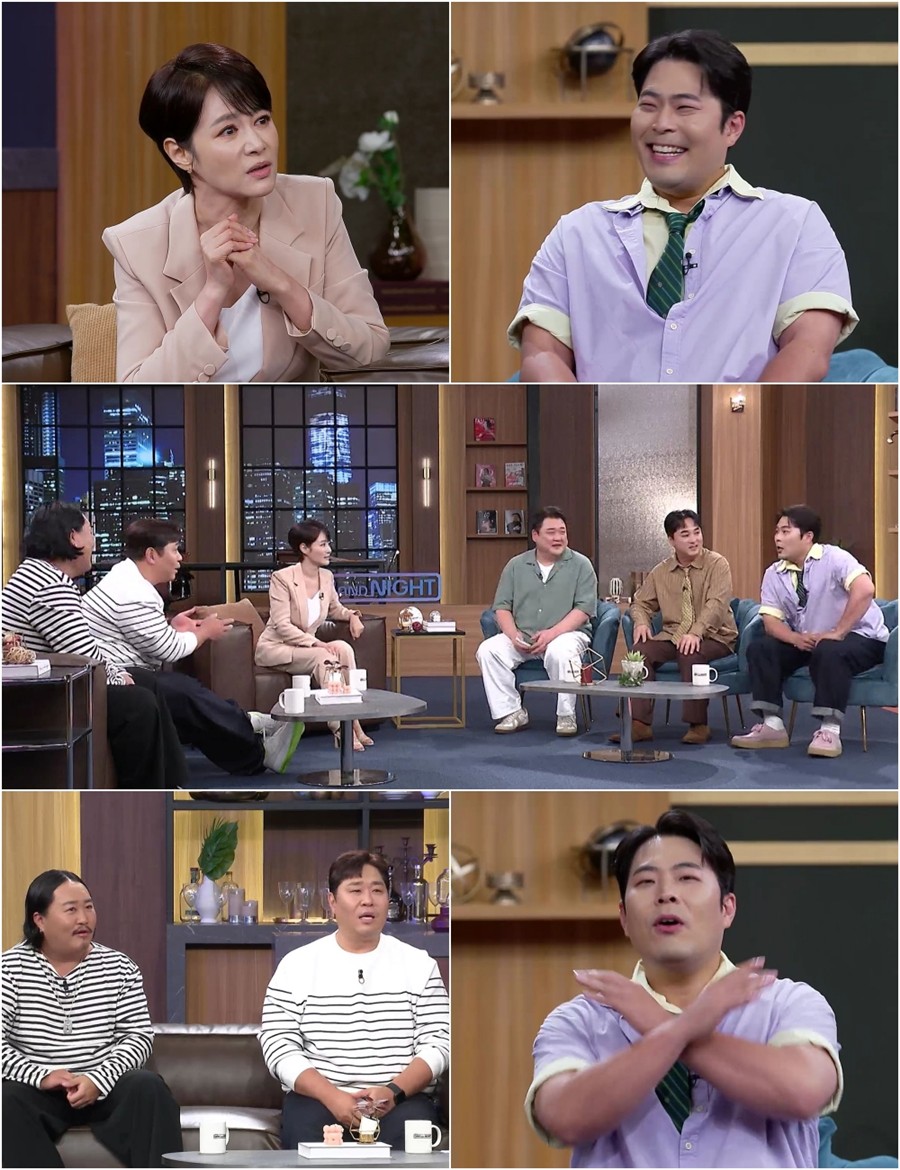 사진: MBN 제공