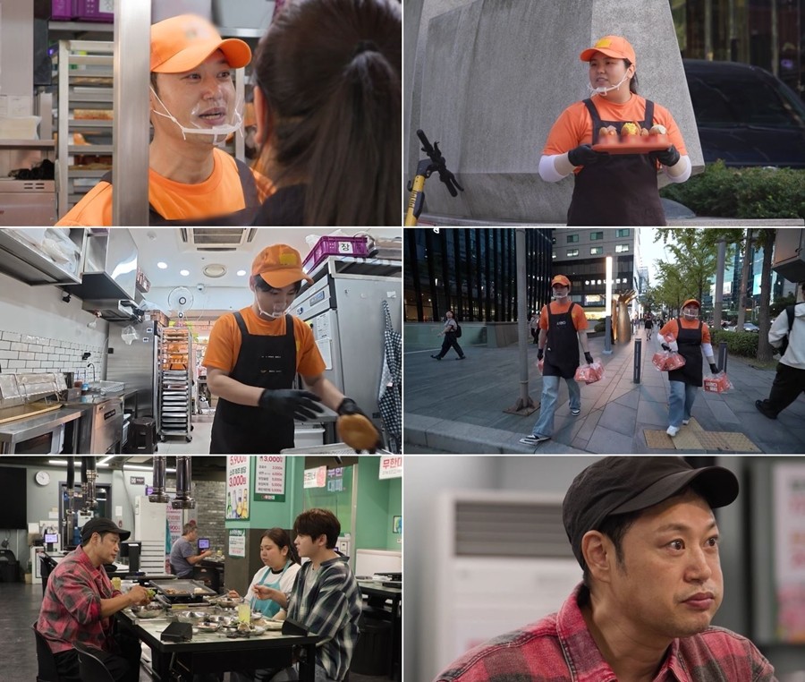 사진: KBS 제공