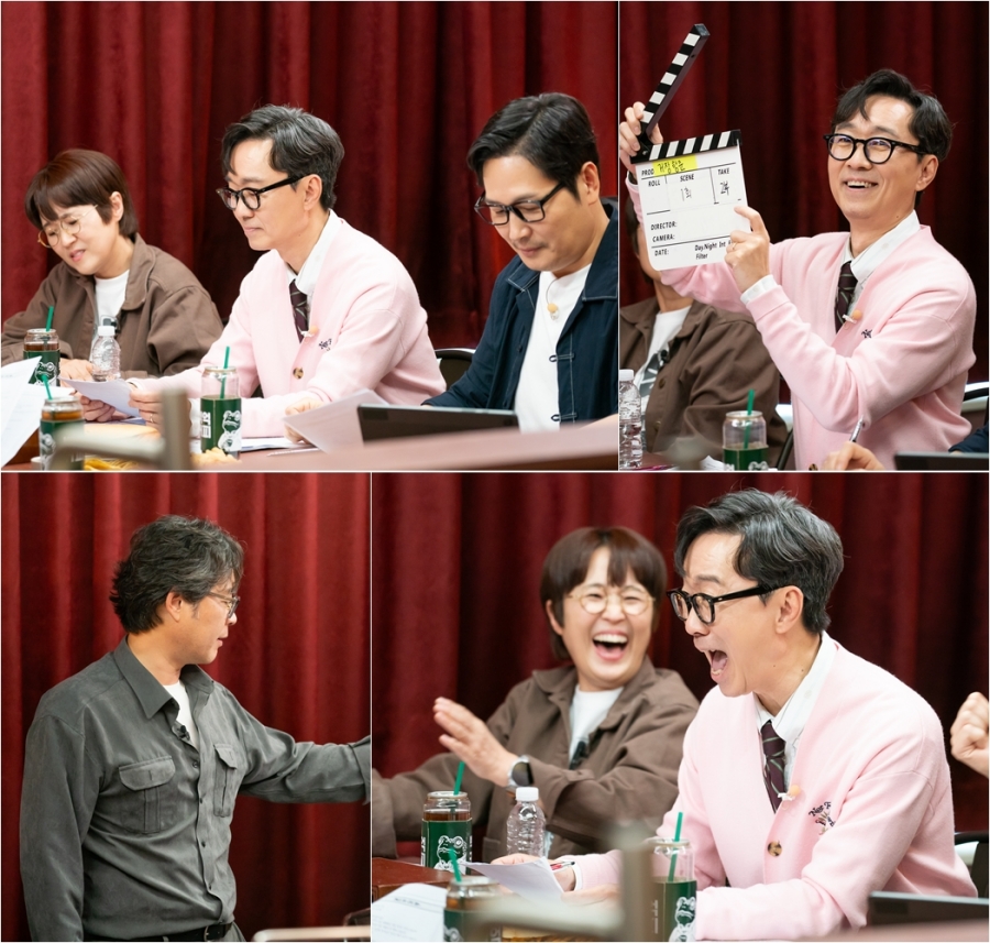 사진: SBS 제공