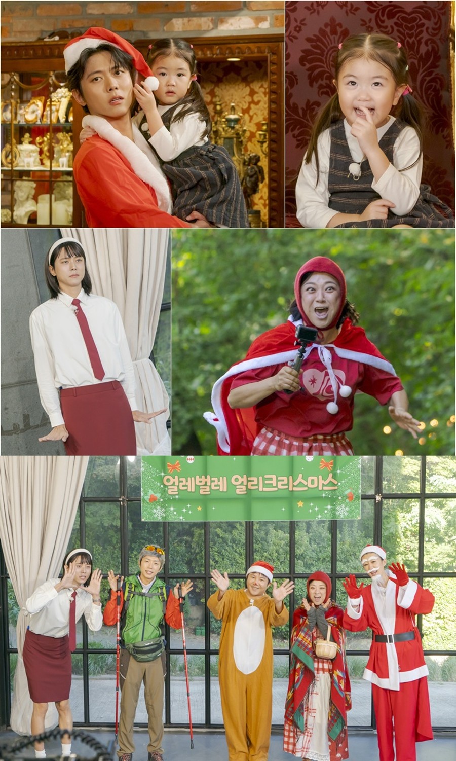 사진: 넷플릭스 제공