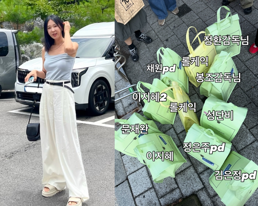 사진 : 이지혜 인스타그램