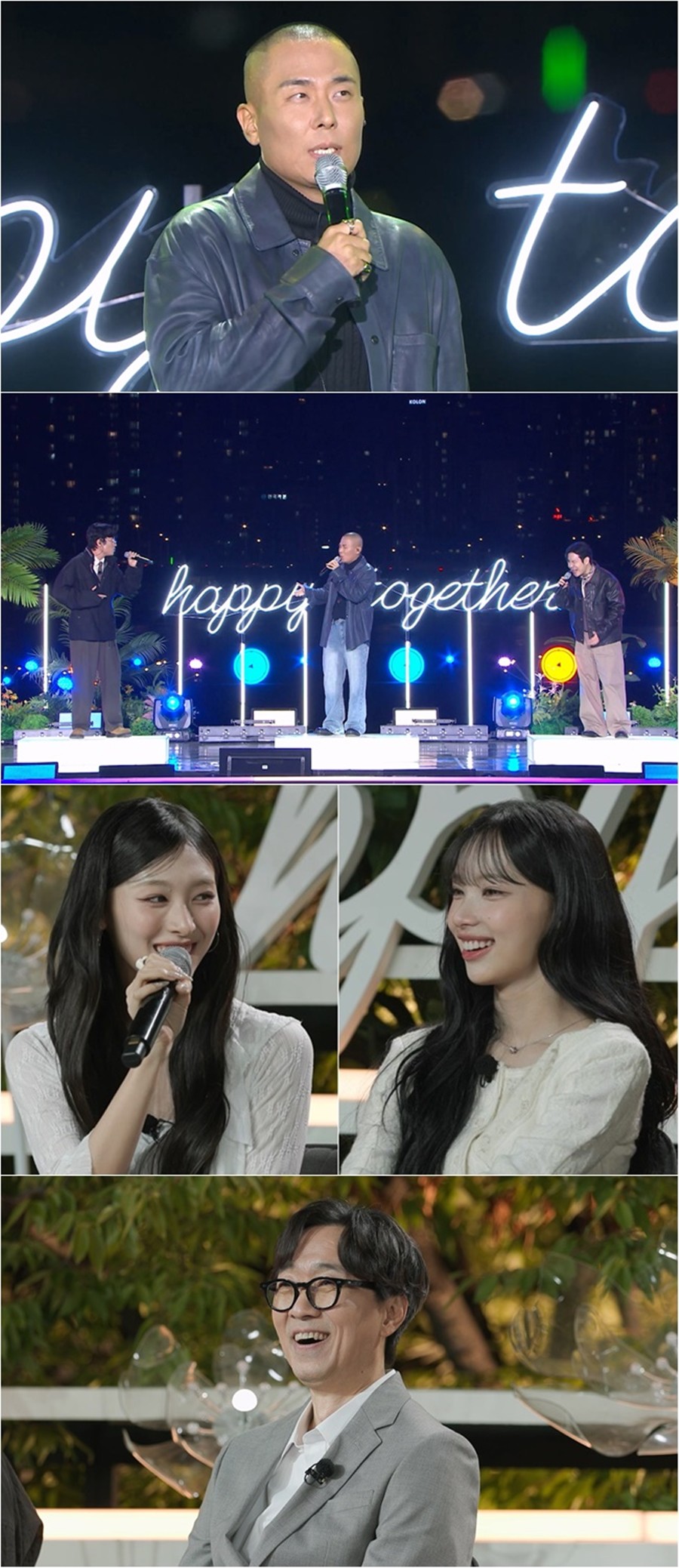 사진: KBS 제공
