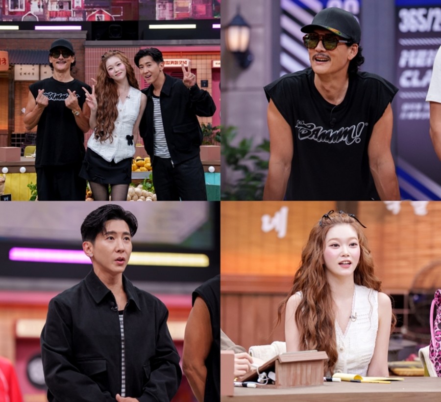 사진: tvN 제공
