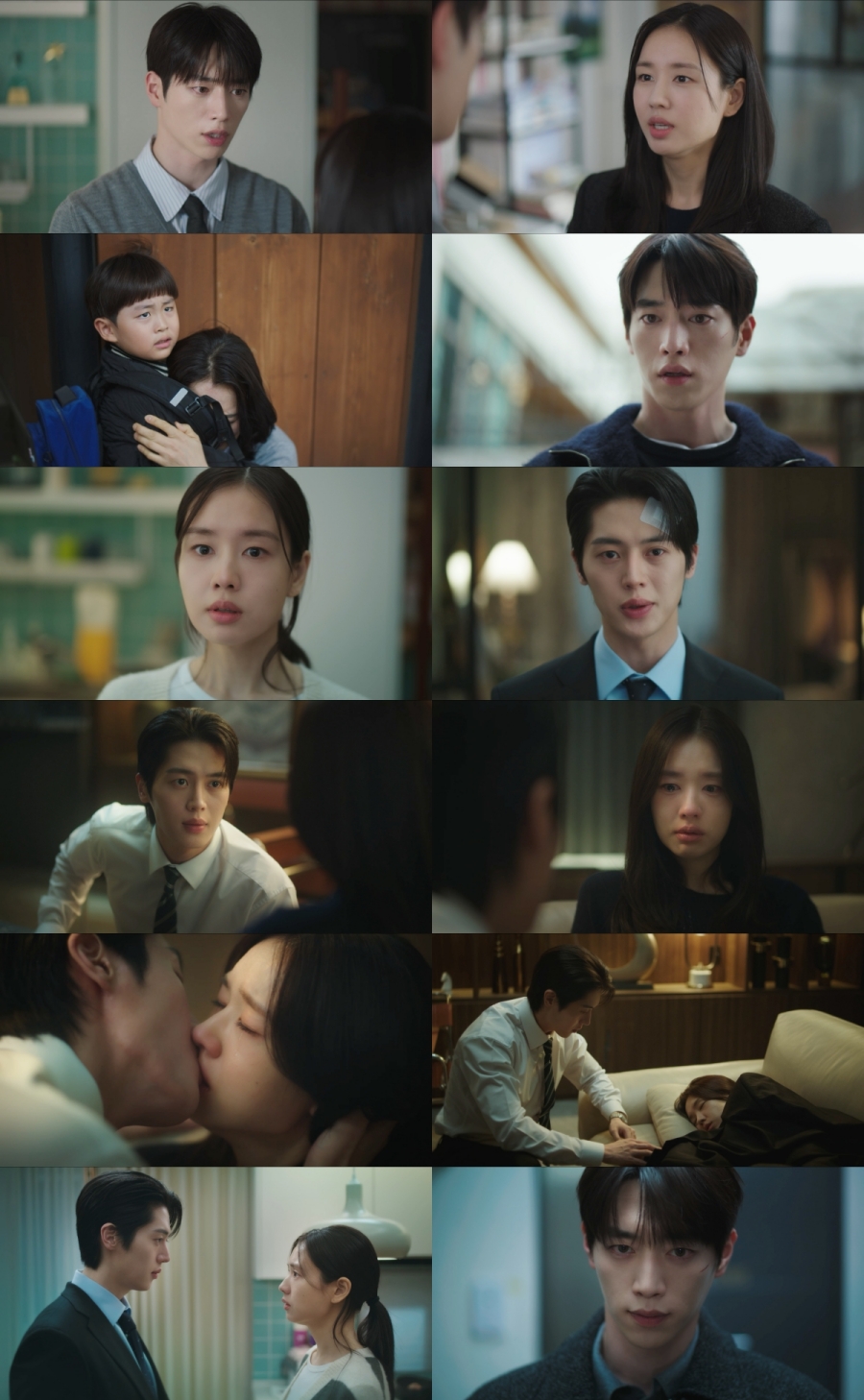 안은진, 서강준 두고 첫눈 오는 날 이주안과 키스…'너말고 다른연애' 가능할까