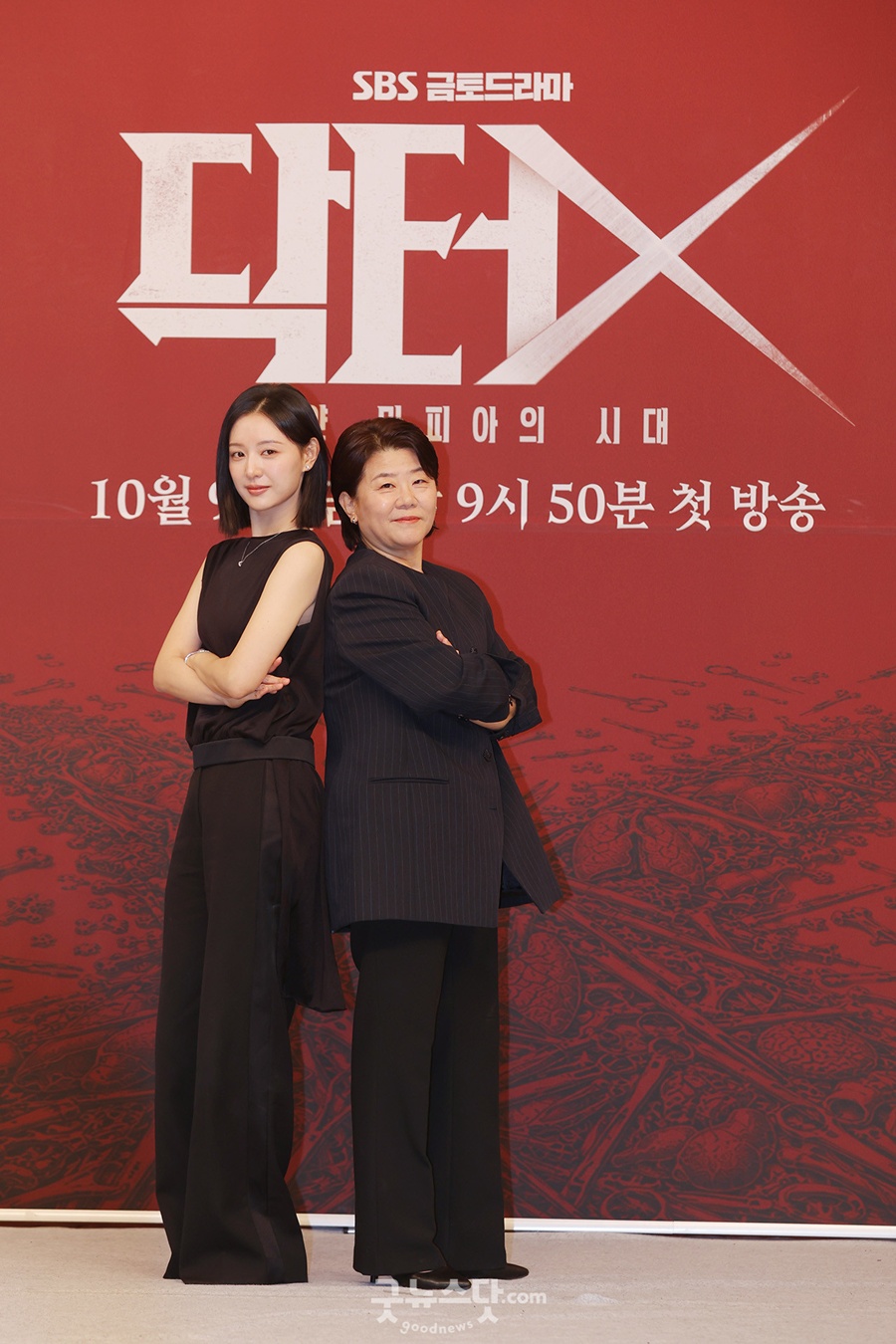 김지원·이정은·손현주·김우석…드라마 '닥터X' 주역들 (포토)