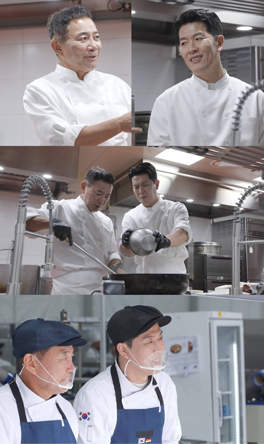 사진: SBS 제공