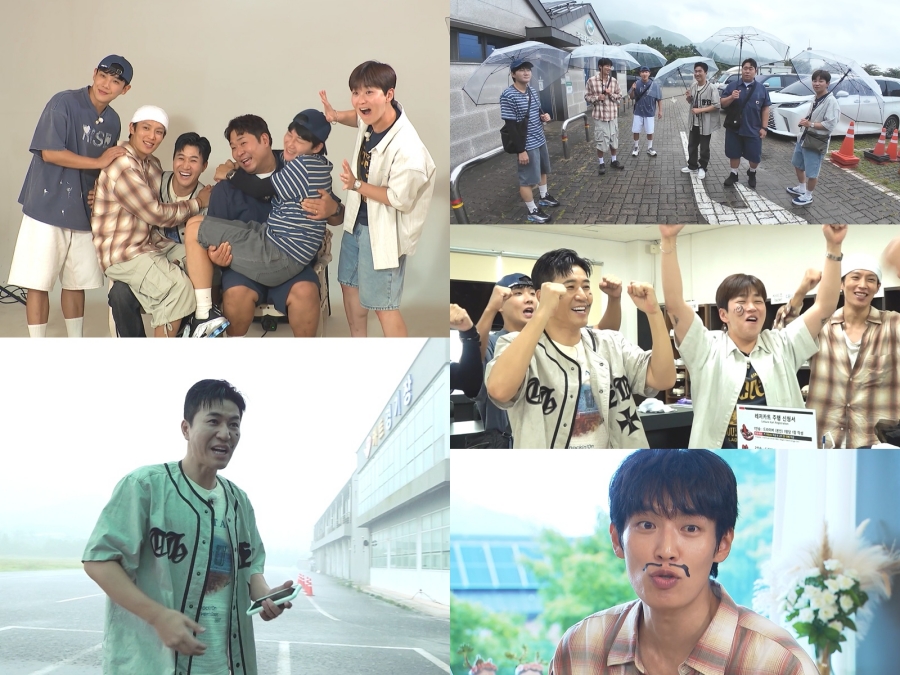 사진 : KBS 2TV '1박 2일 시즌4' 제공