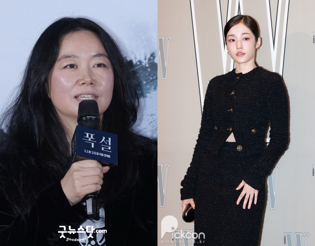 사진 : 굿뉴스닷컴 제공, 픽콘DB