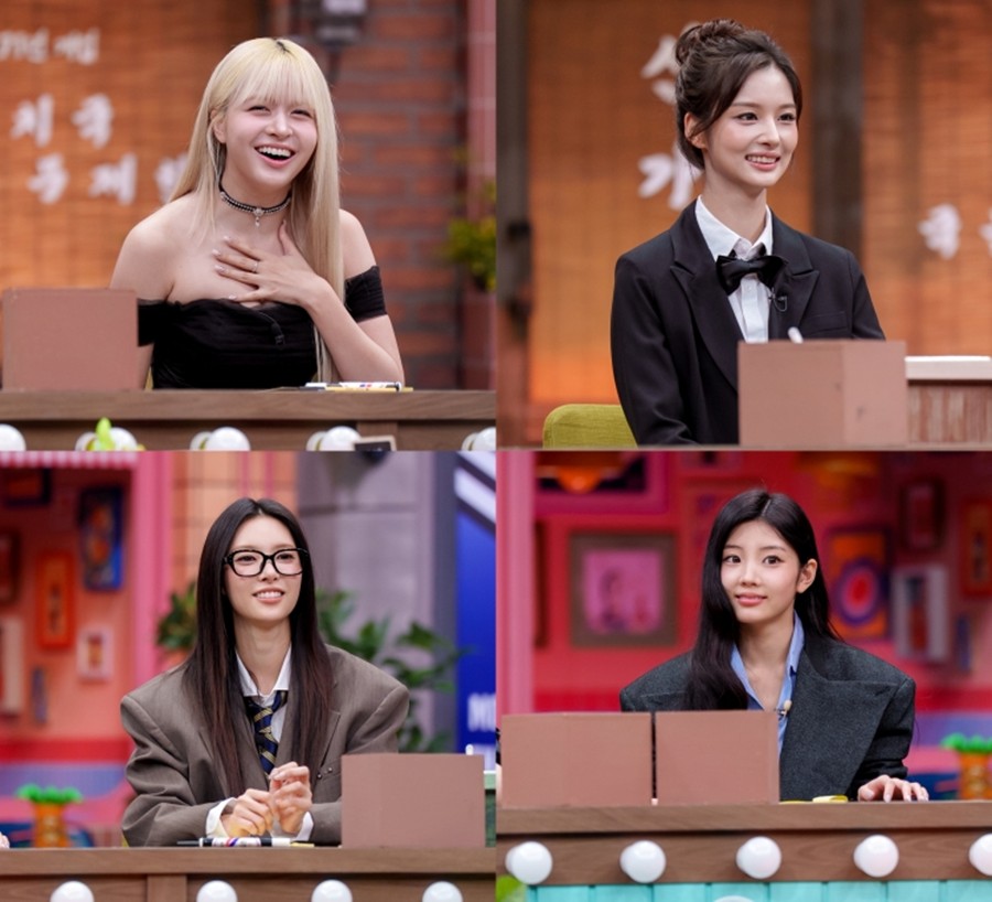 사진: tvN 제공