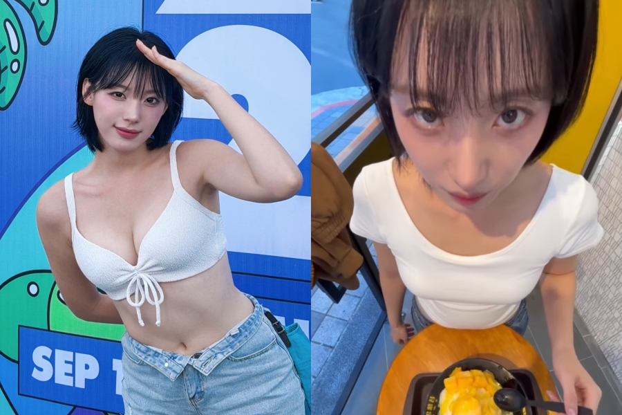 사진: 하지원 인스타그램