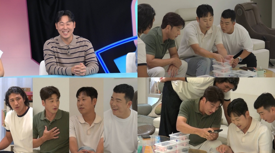 사진: SBS 제공