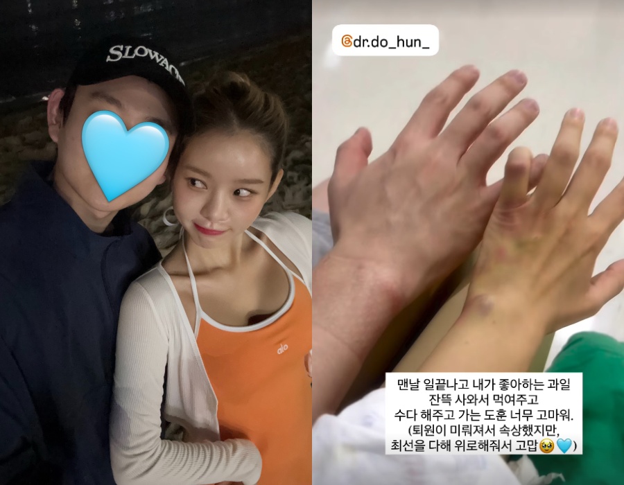 사진: 맹승지 인스타그램