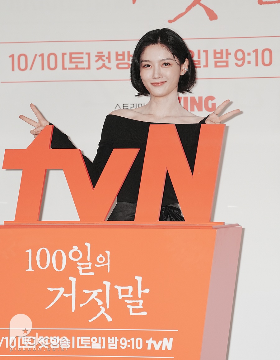 김유정, 이렇게 사랑스러운 밀정이라니 (포토)