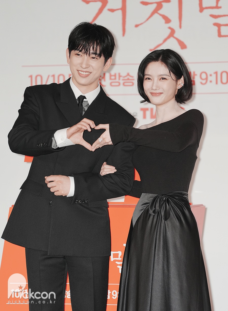 박진영·김유정, 둘이 함께 '100' 만들기…귀여워요 (포토)