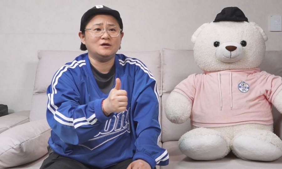 김신영, 연기 교육→생명 보험 자격증 보유 \