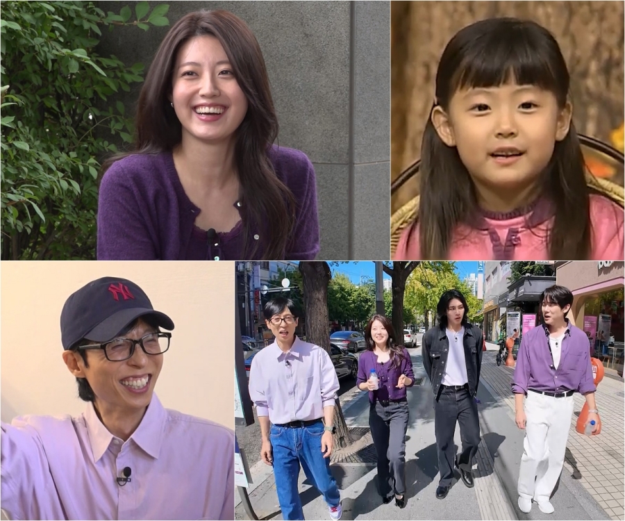 사진: SBS 제공