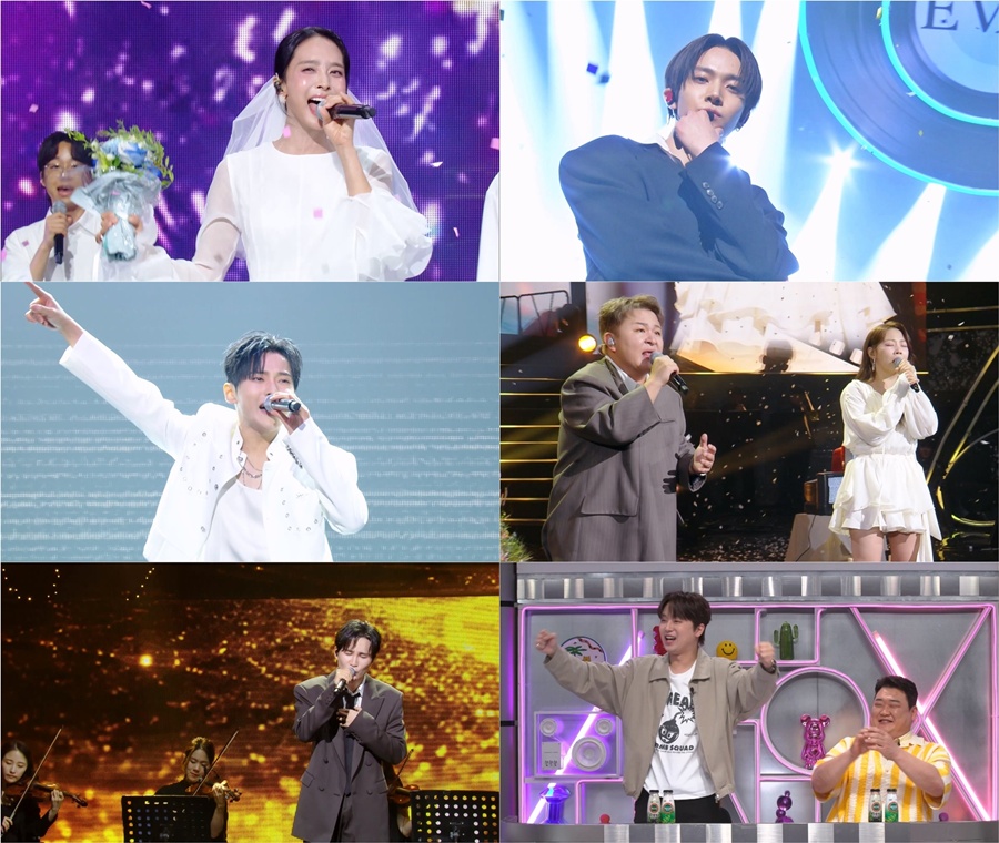 사진: KBS 제공