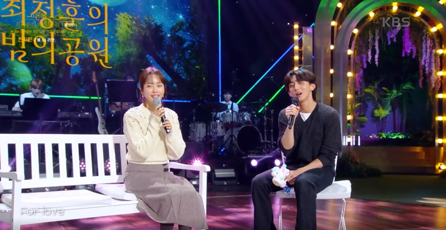 사진: KBS '더시즌즈' 방송 캡처