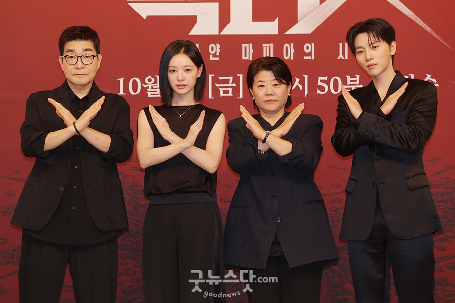 김지원·이정은·손현주·김우석…드라마 '닥터X' 주역들 (포토)