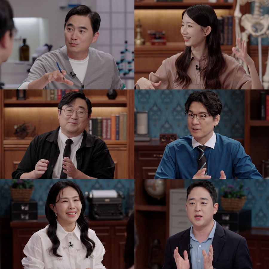 사진: SBS 제공
