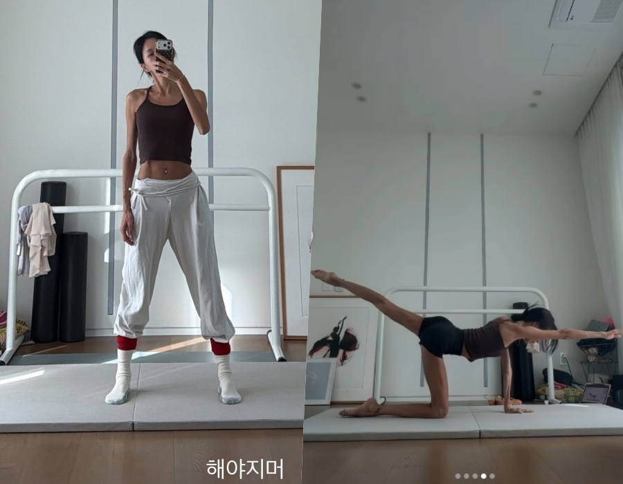 사진: 윤혜진 인스타그램
