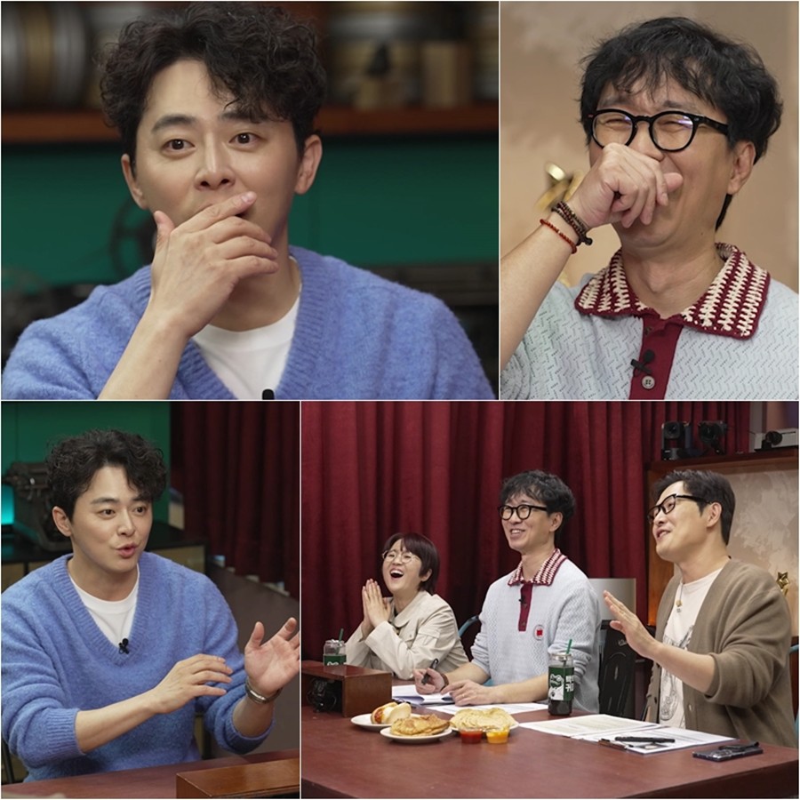 사진: SBS 제공