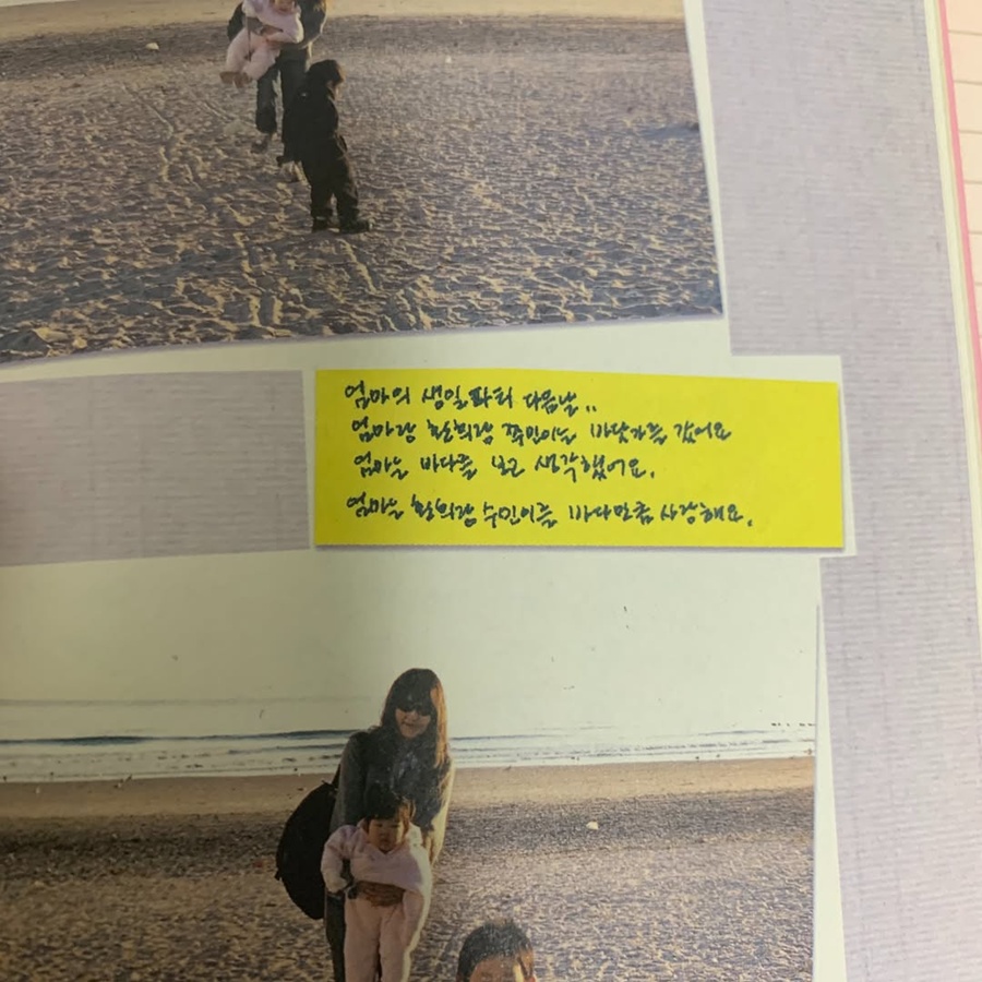 사진: 최준희 인스타그램