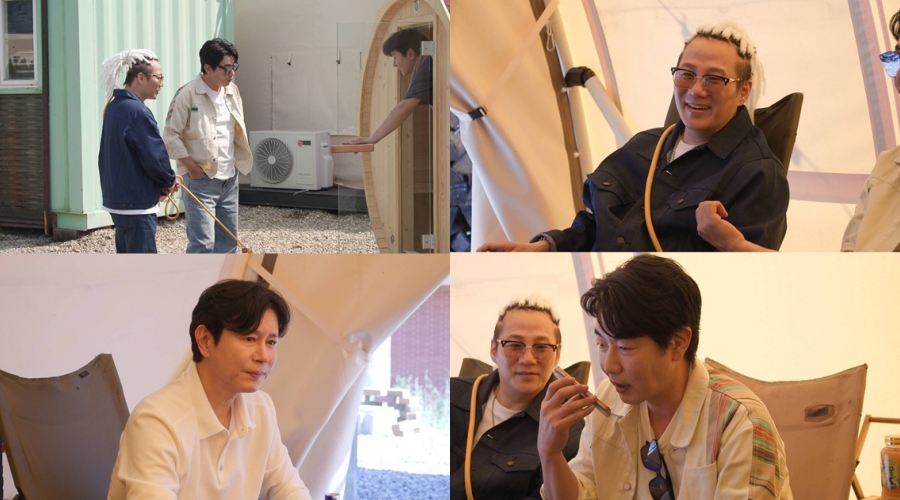 사진: SBS 제공