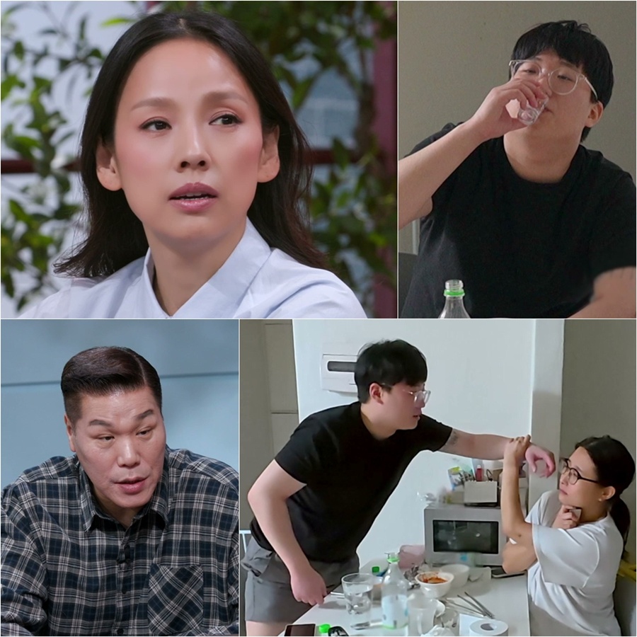 사진: JTBC 제공