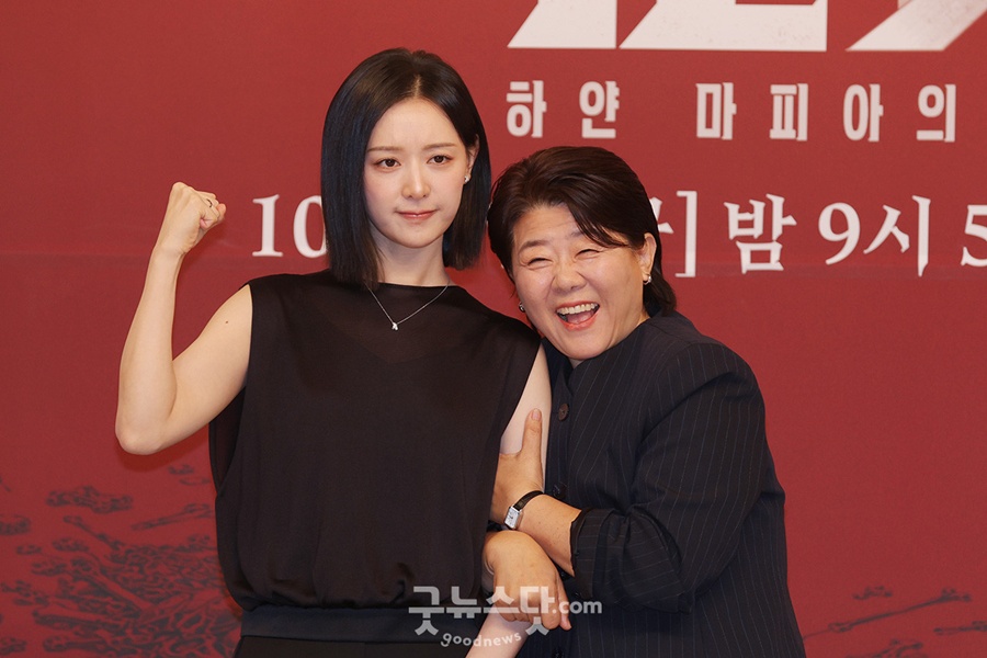 닥터X: 하얀 마피아의 시대 제작발표회 / 사진: 굿뉴스닷컴 제공 