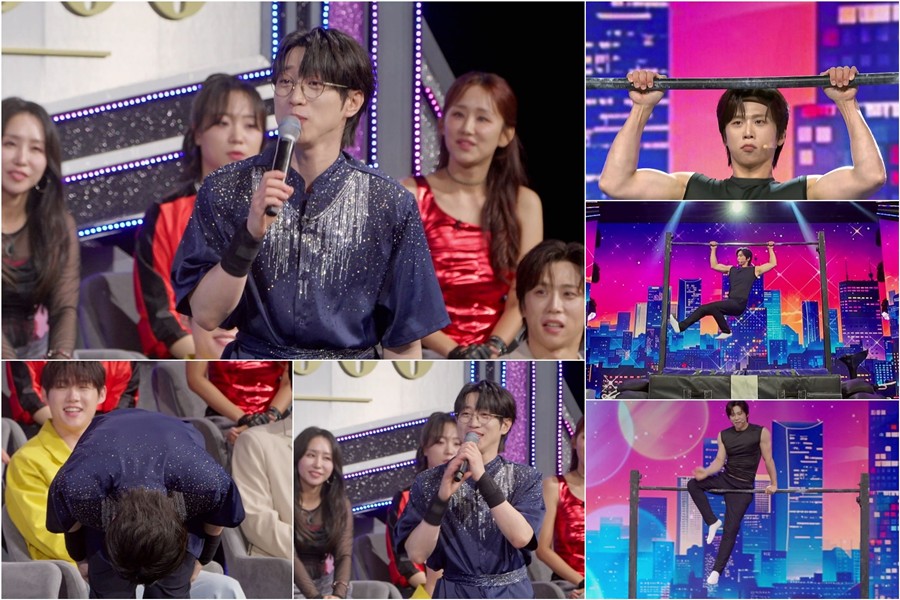 사진: TV CHOSUN 제공