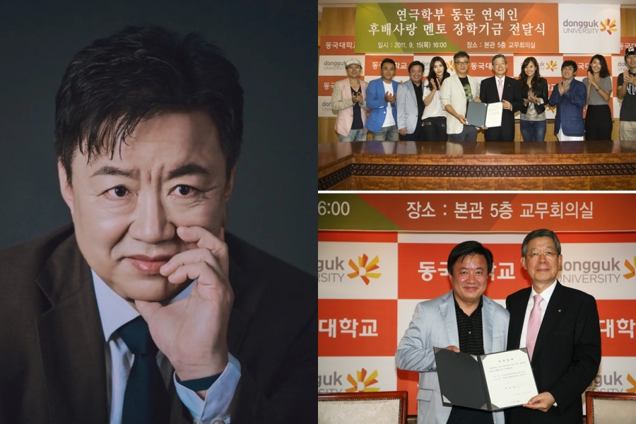 사진: MBC 제공