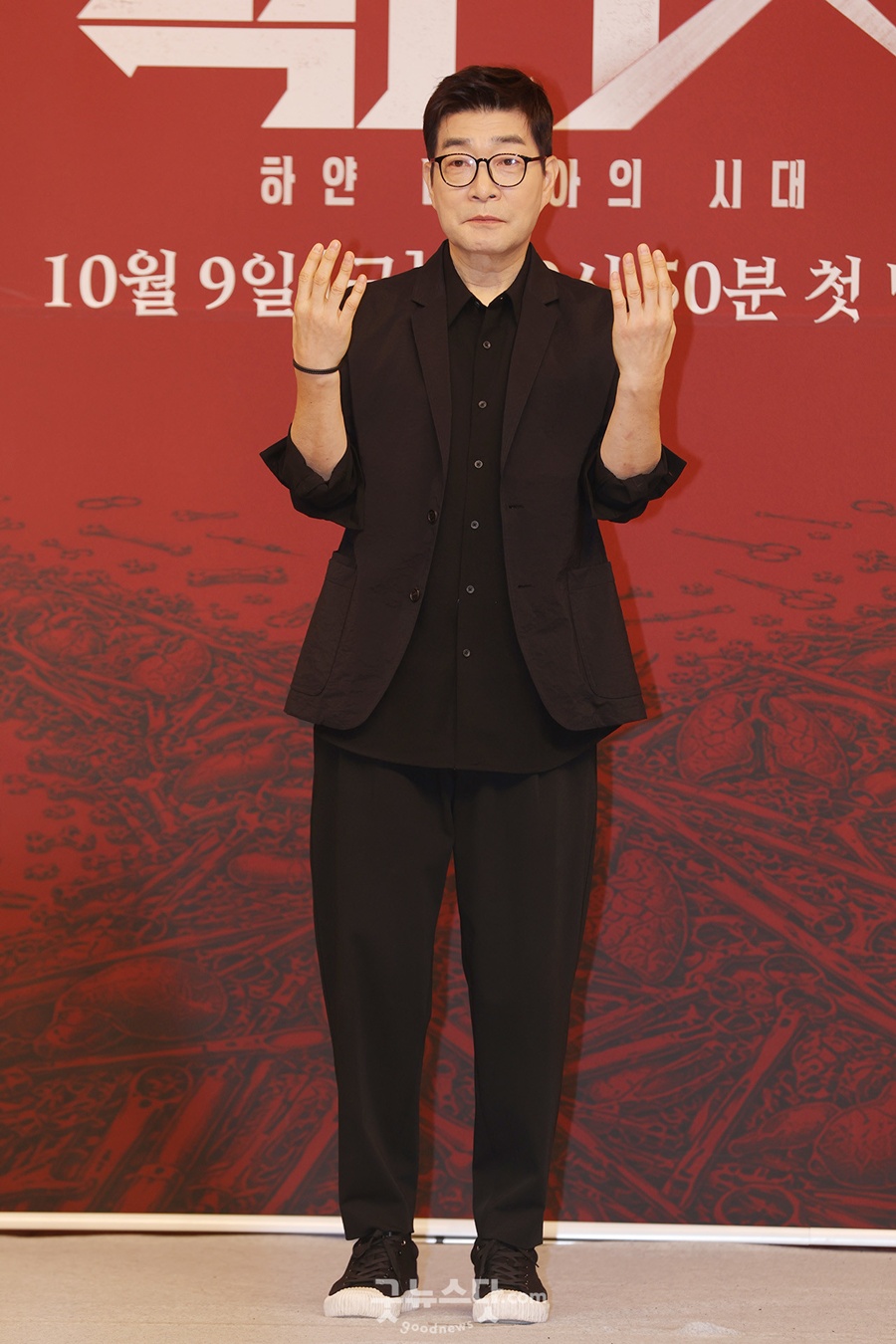 김지원·이정은·손현주·김우석…드라마 '닥터X' 주역들 (포토)
