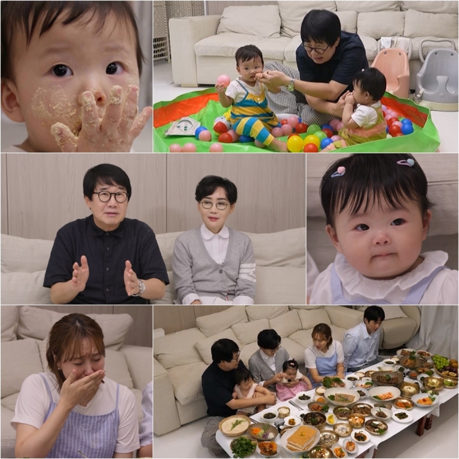 사진: KBS 제공