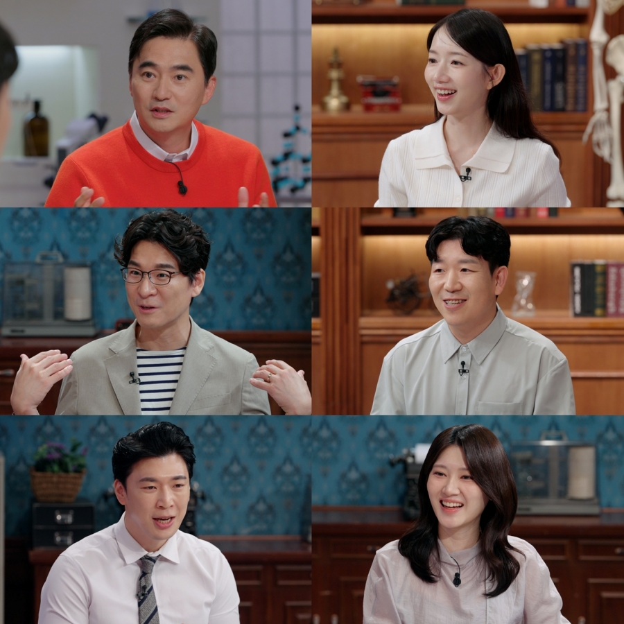 사진: SBS 제공