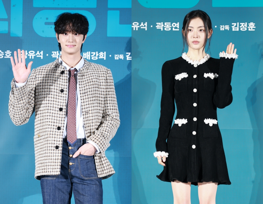 사진 : NEW 제공