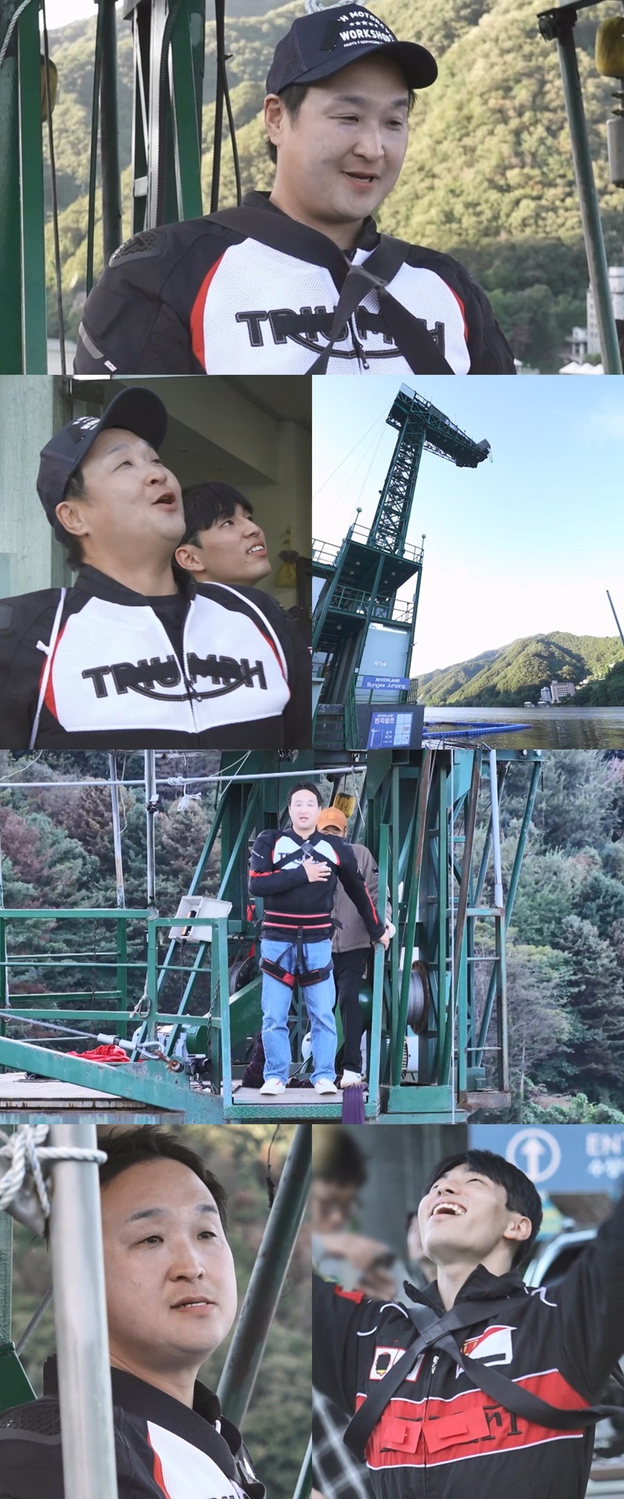 사진: MBC 제공