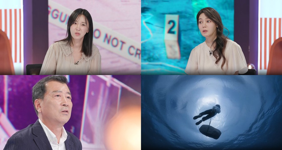 사진: KBS 제공