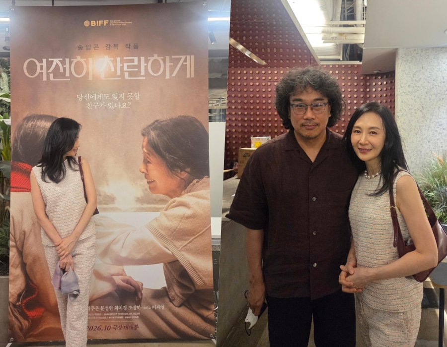채시라, 김혜자와 함께 행복 투샷 \