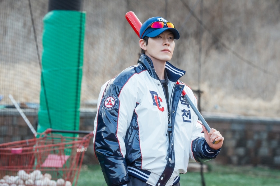 사진 : tvN ‘기프트’