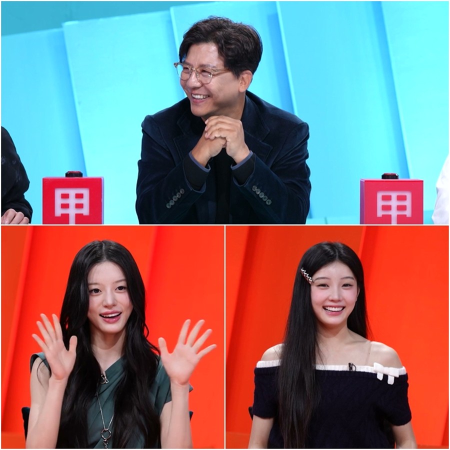 사진: KBS 제공