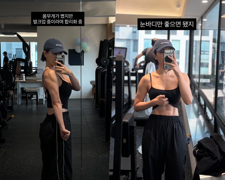 사진 : 이소라 인스타그램