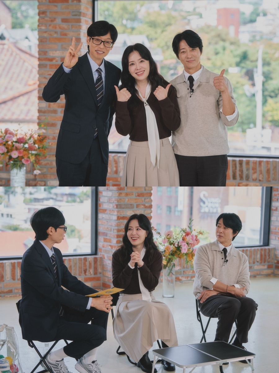 사진: tvN 제공
