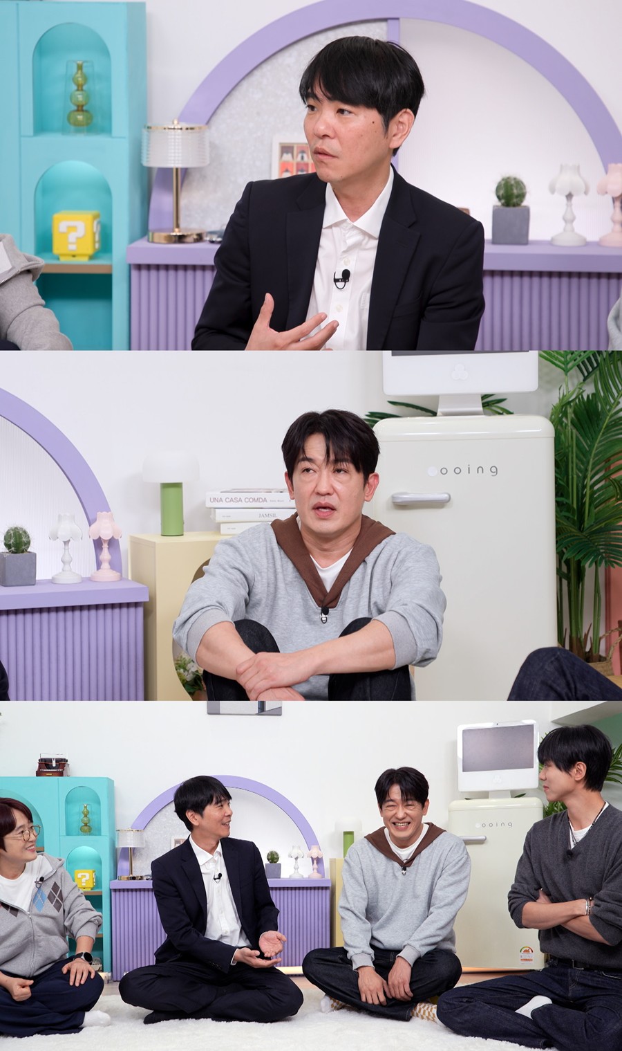 사진: KBS 제공