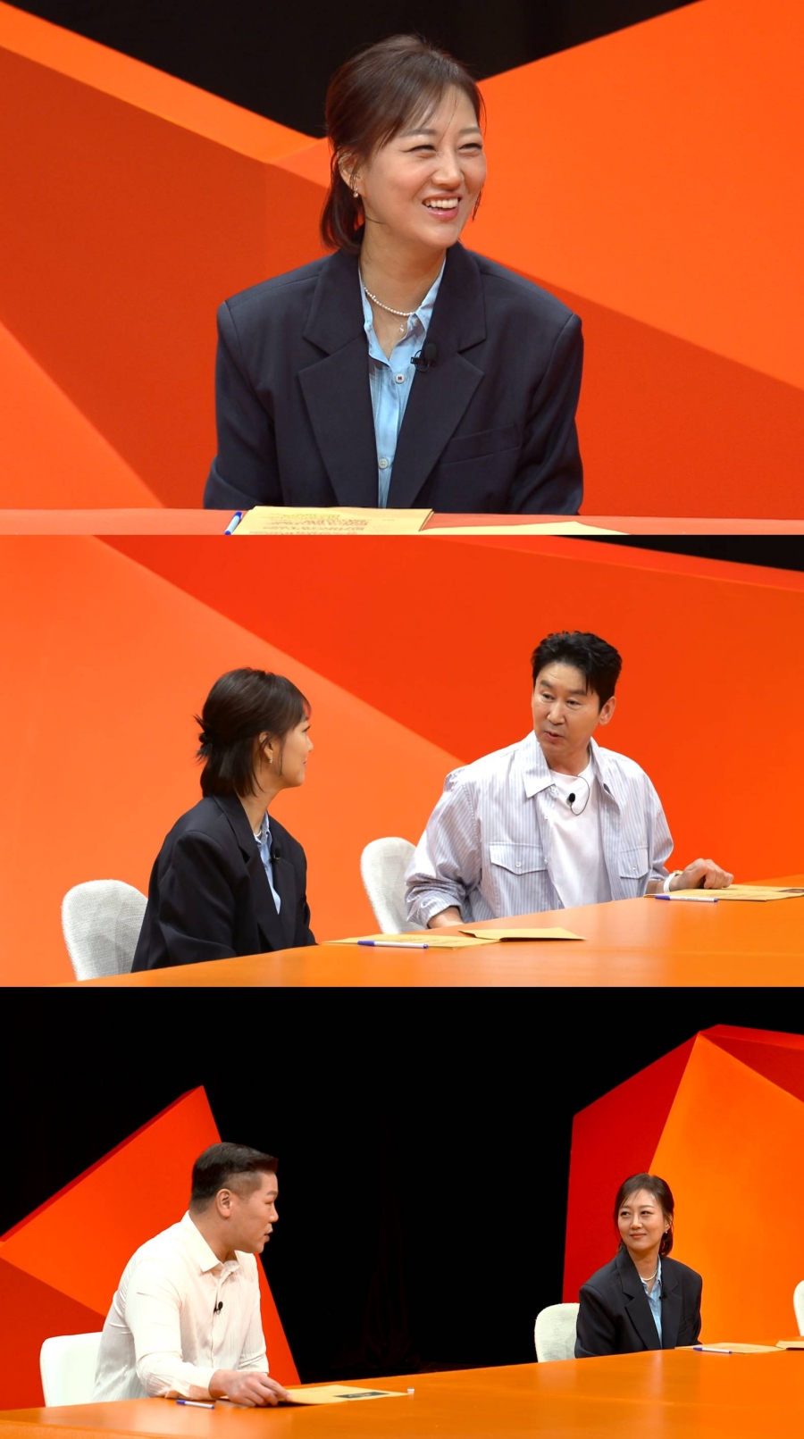 장윤정, '♥도경완' 父에게 통큰 선물 \