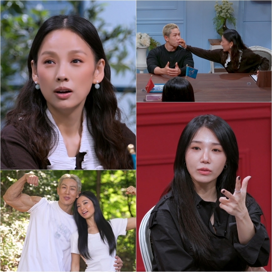 사진 : JTBC