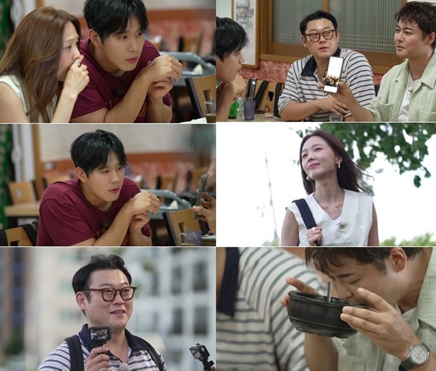사진: MBN·채널S 제공