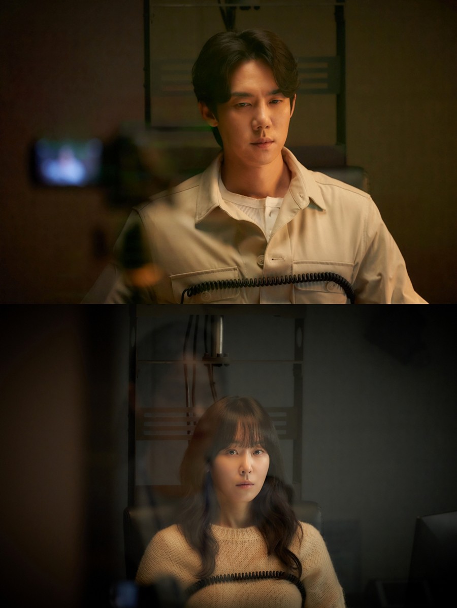 사진: MBC 제공