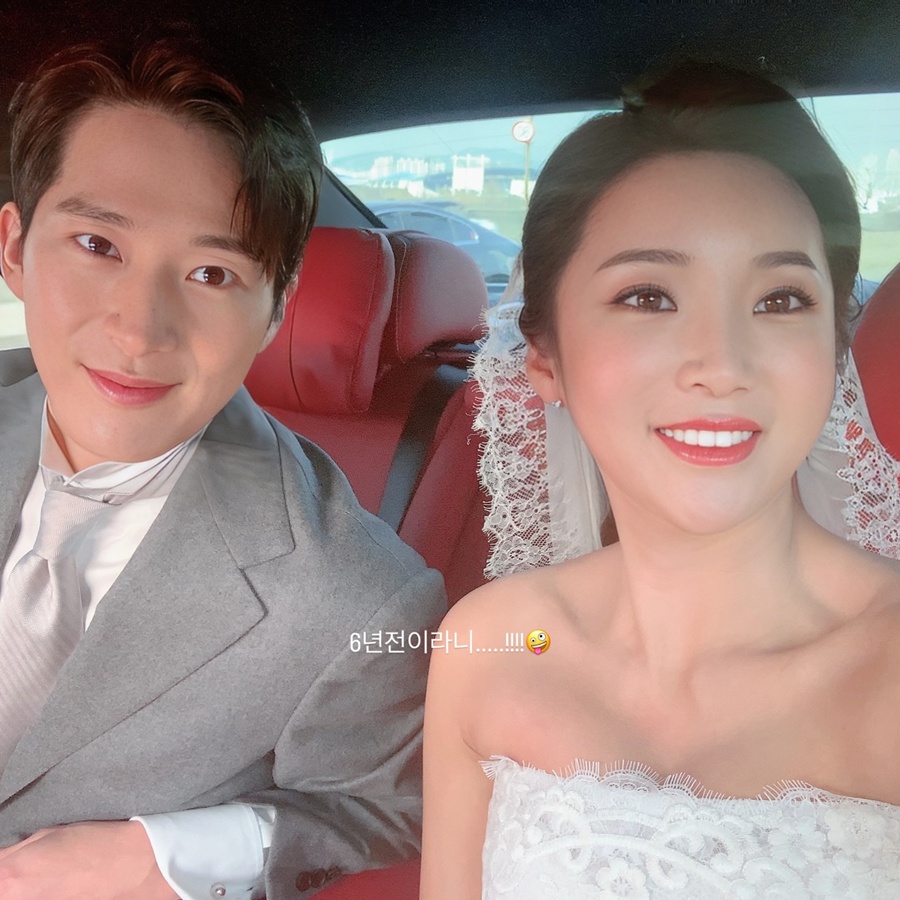 사진: 이보미 인스타그램